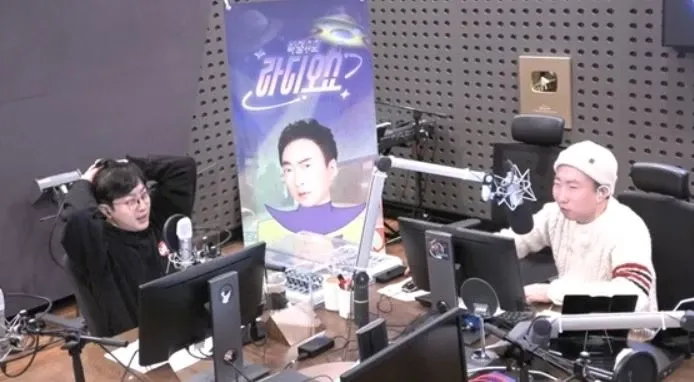 park myung soo