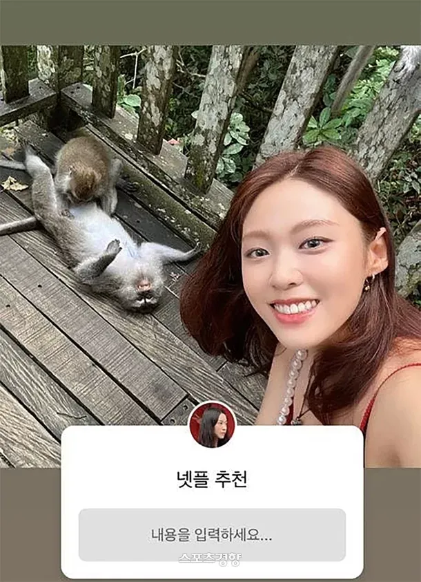 seolhyun