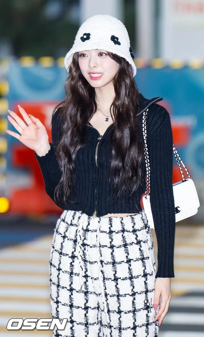 ITZY Yuna airport