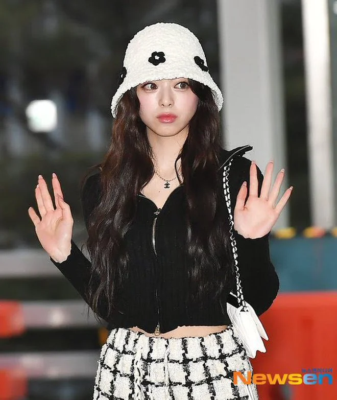 ITZY Yuna airport
