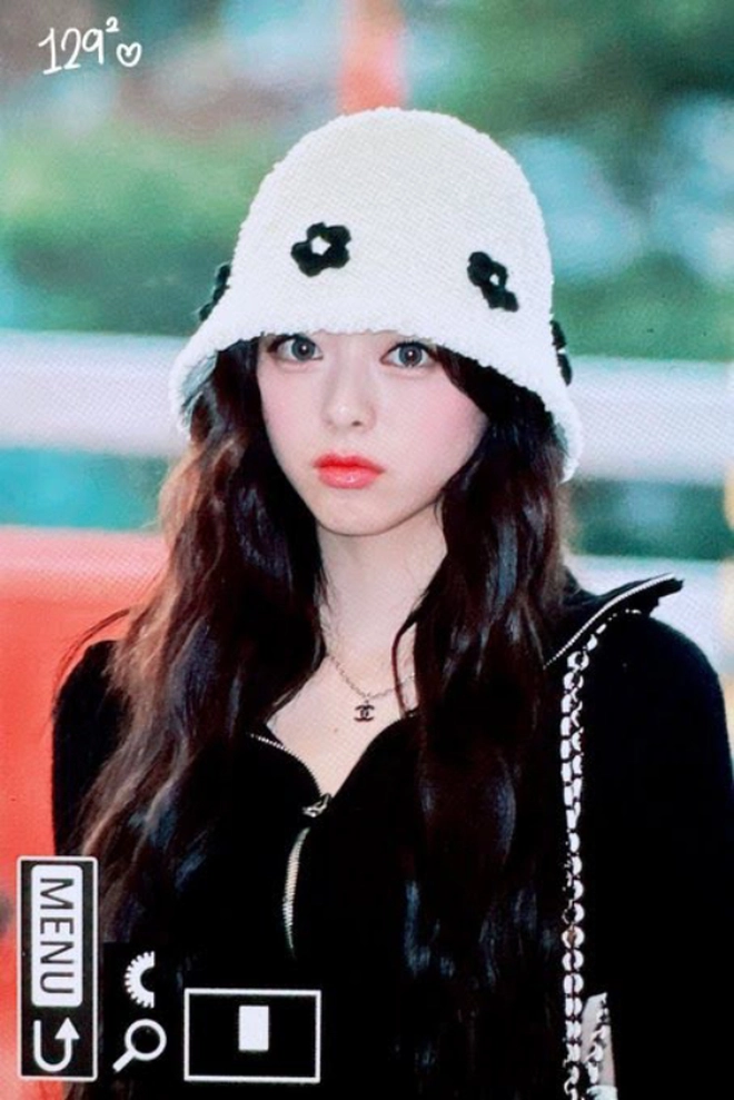 ITZY Yuna airport