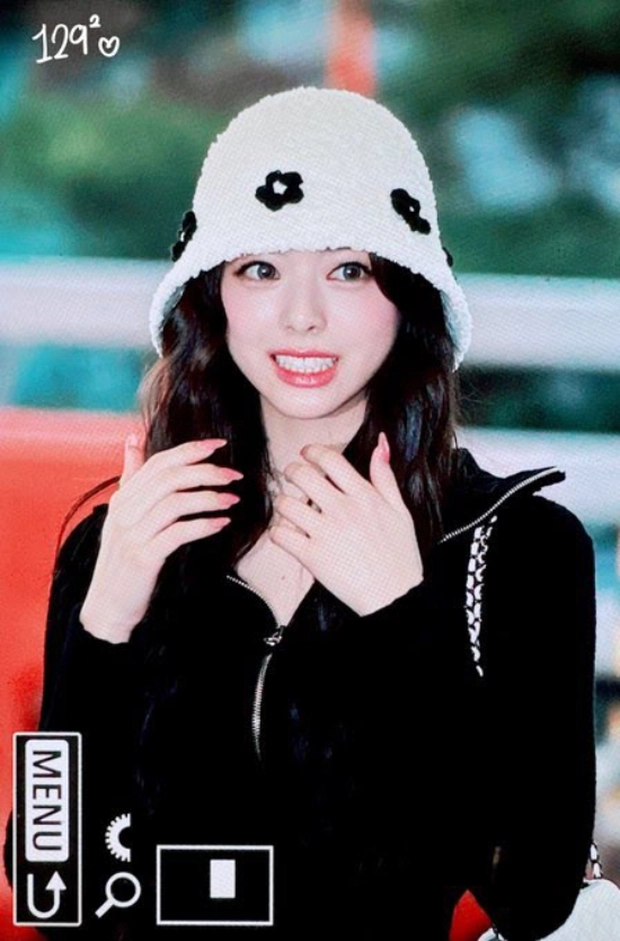 ITZY Yuna airport