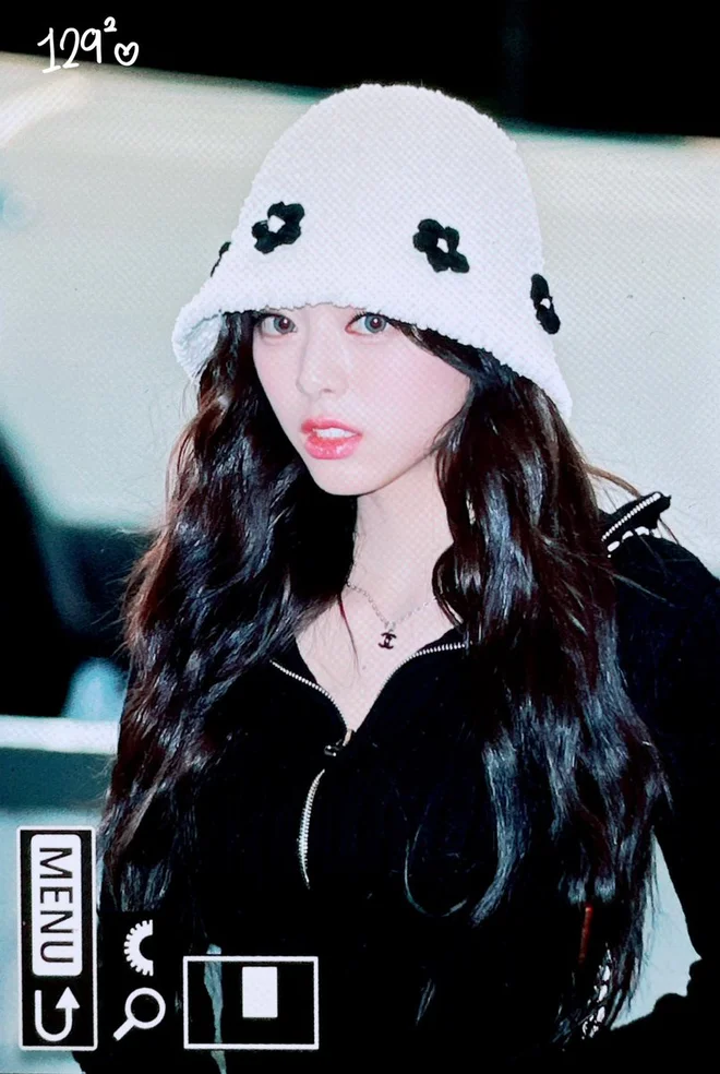 ITZY Yuna airport
