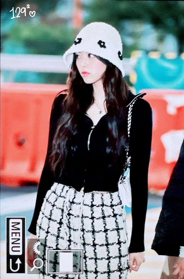 ITZY Yuna airport
