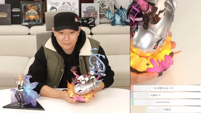 YouTuber Seungwoo
