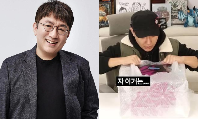Bang Si Hyuk thumbnail