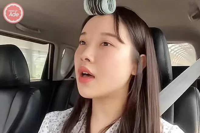 Kim Ah-yeong