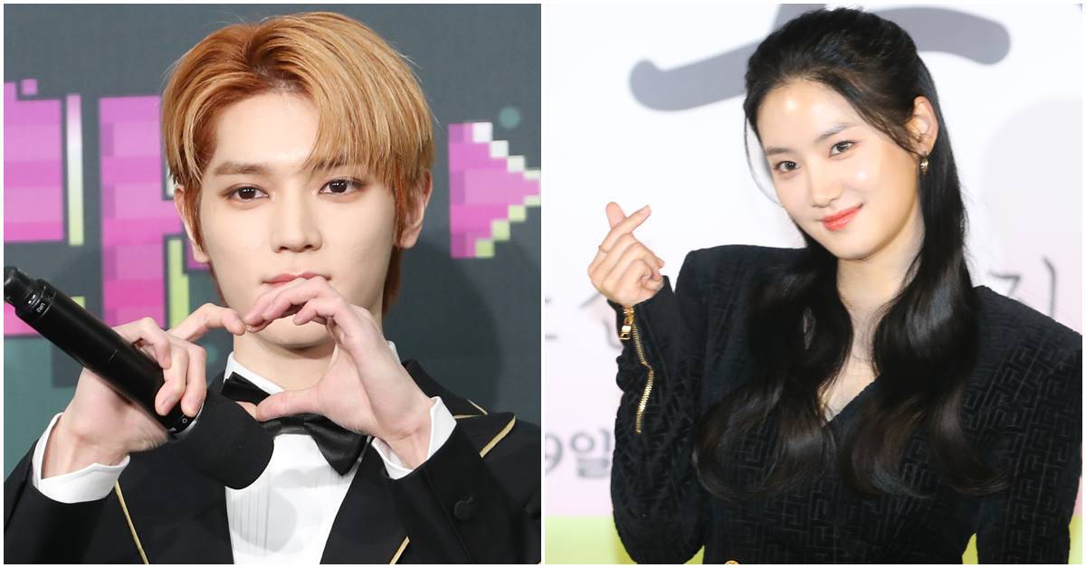 NCT taeyong Park Ji hyun