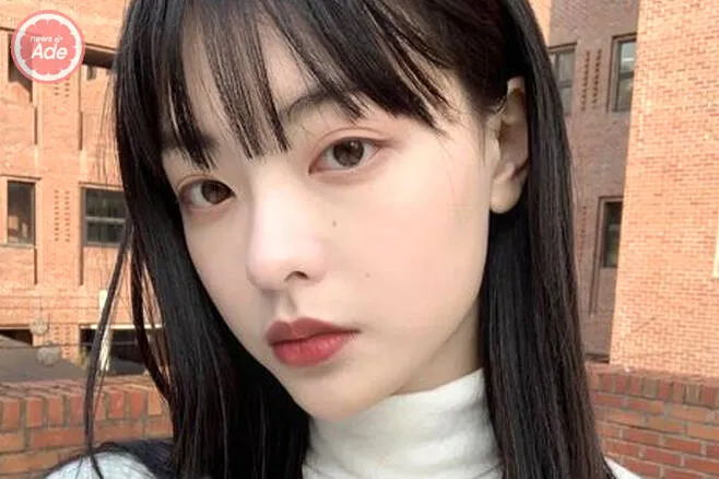 Bae Kang-hee