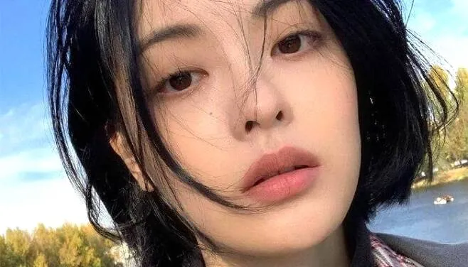 Bae Kang-hee