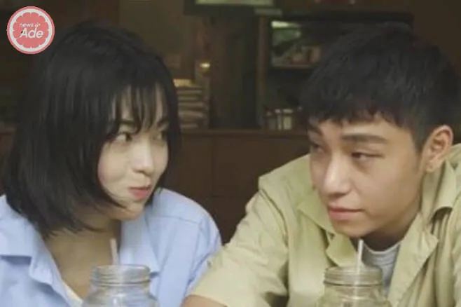 Bae Kang-hee