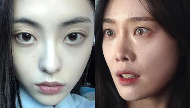 Bae Kang-hee