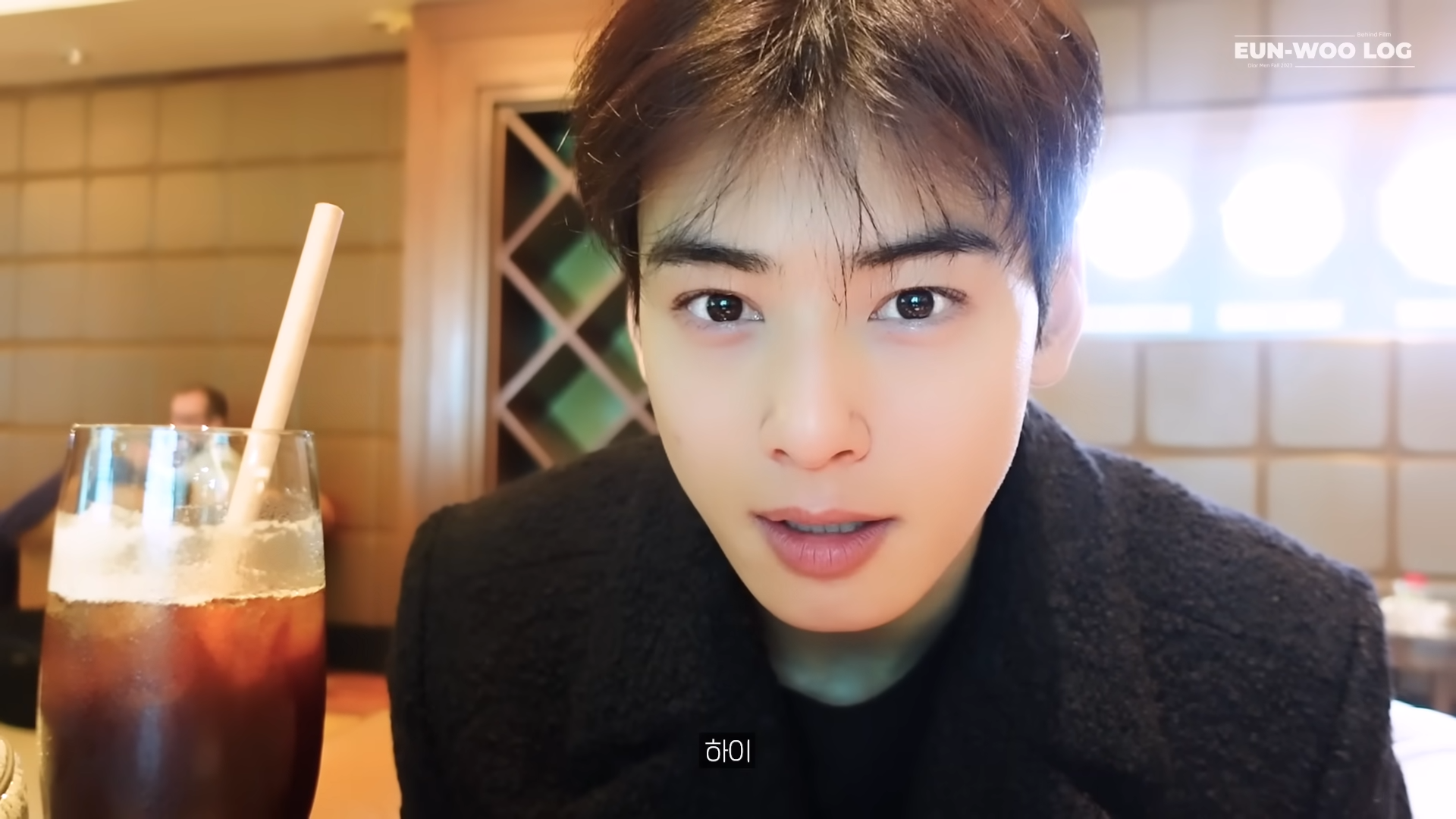 Cha Eun Woo vlog