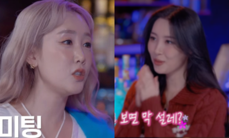 Byul Sunmi thumbnail