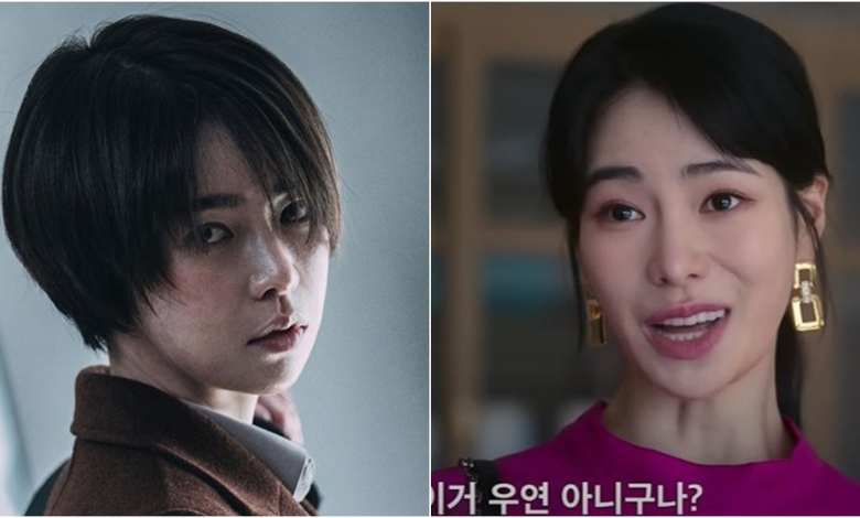 Lim Ji Yeon thumbnail
