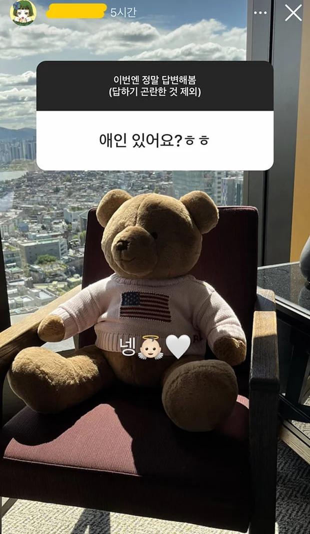 Vernon dating