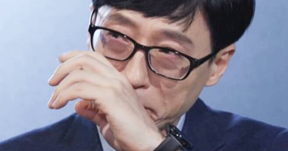 Yoo Jae Suk thumbnail