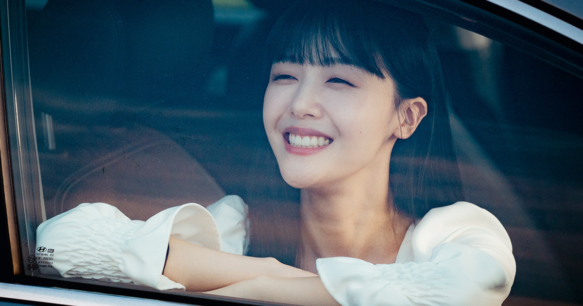 Bang Min-ah thumbnail