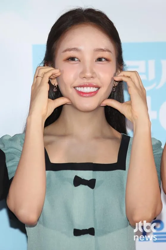 Baek A-yeon