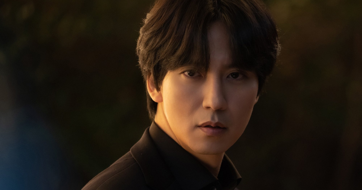 Kim Nam Gil thumbnail