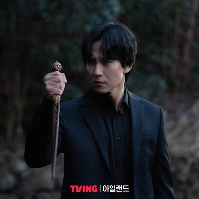 Kim Nam Gil