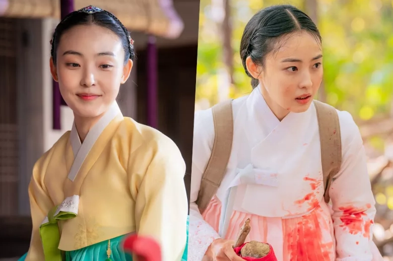 Our Blooming Youth