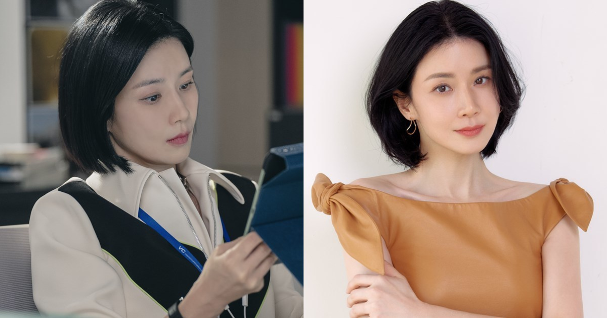 Lee Bo-young