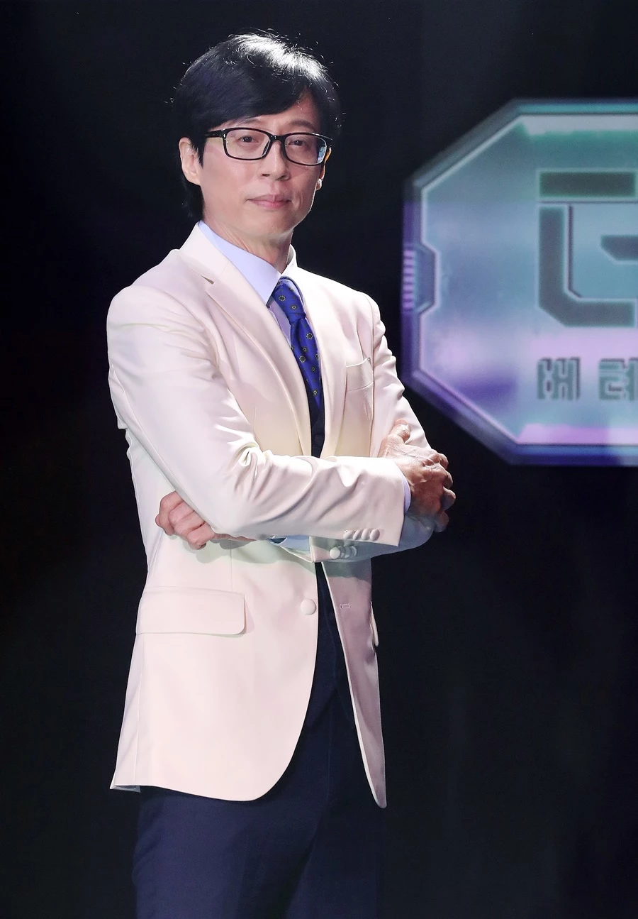 yoo jae suk