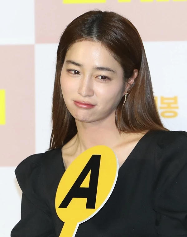 lee min jung
