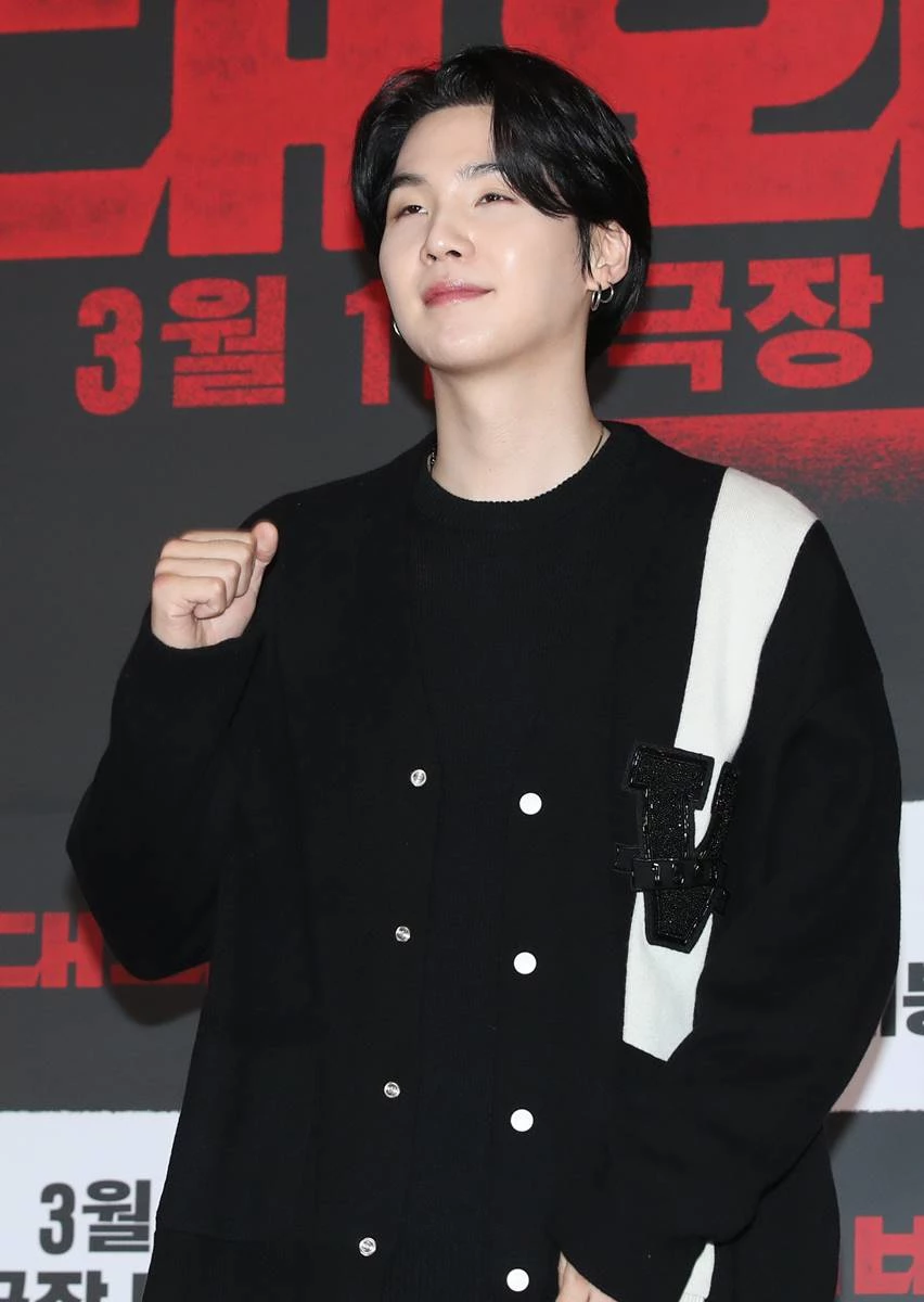 suga