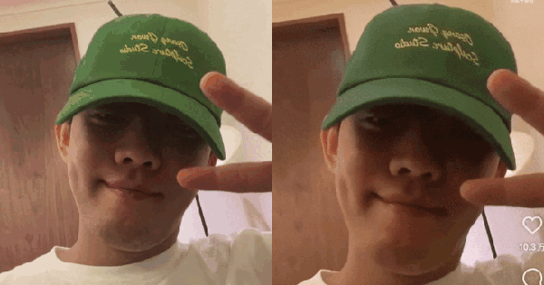yoo ah in thumbnail