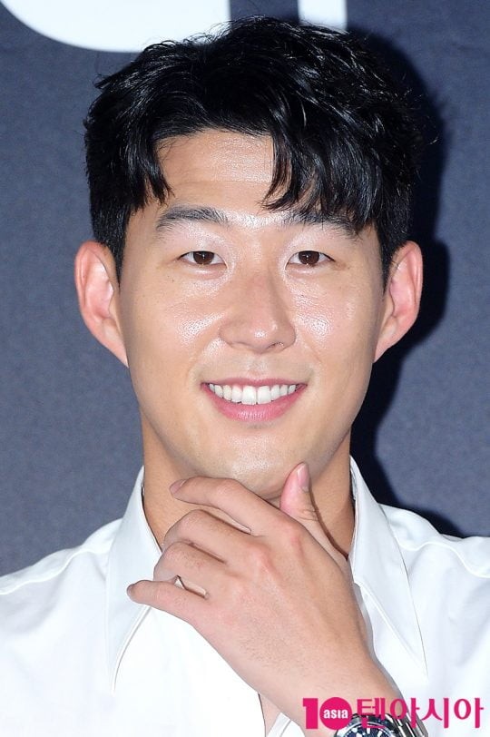 son heung min