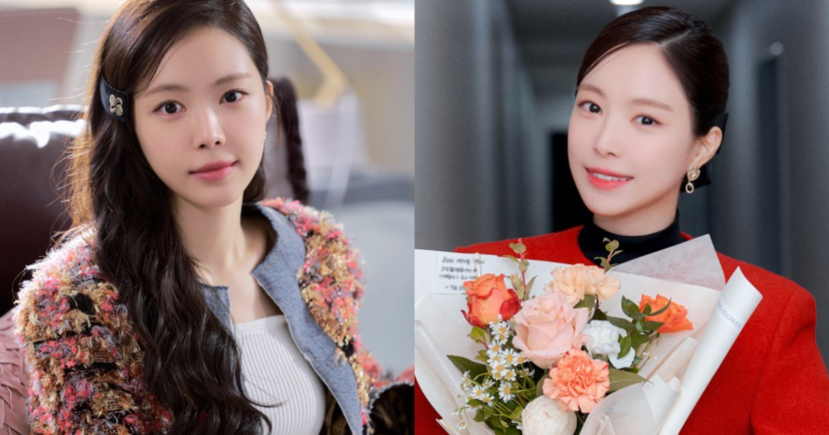 Son Na-eun thumbnail
