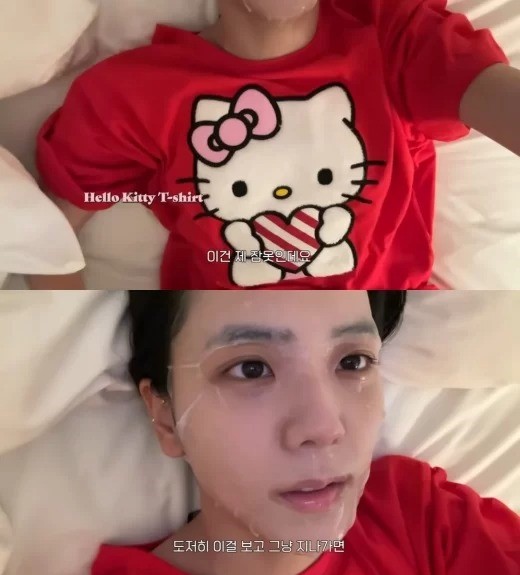 Blackpink jisoo