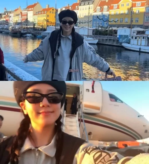 Blackpink jisoo