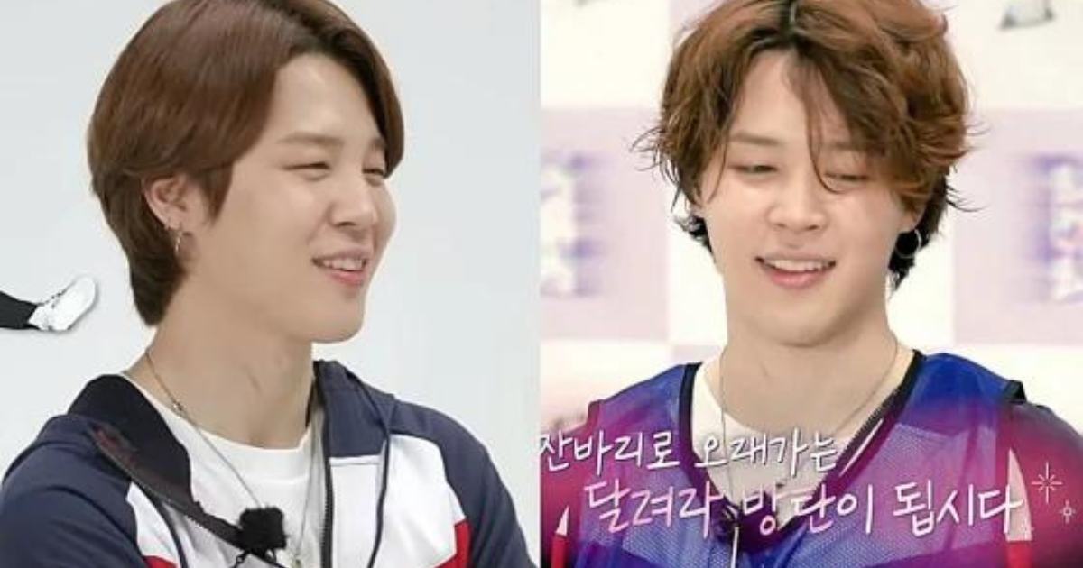 BTS Jimin thumbnail