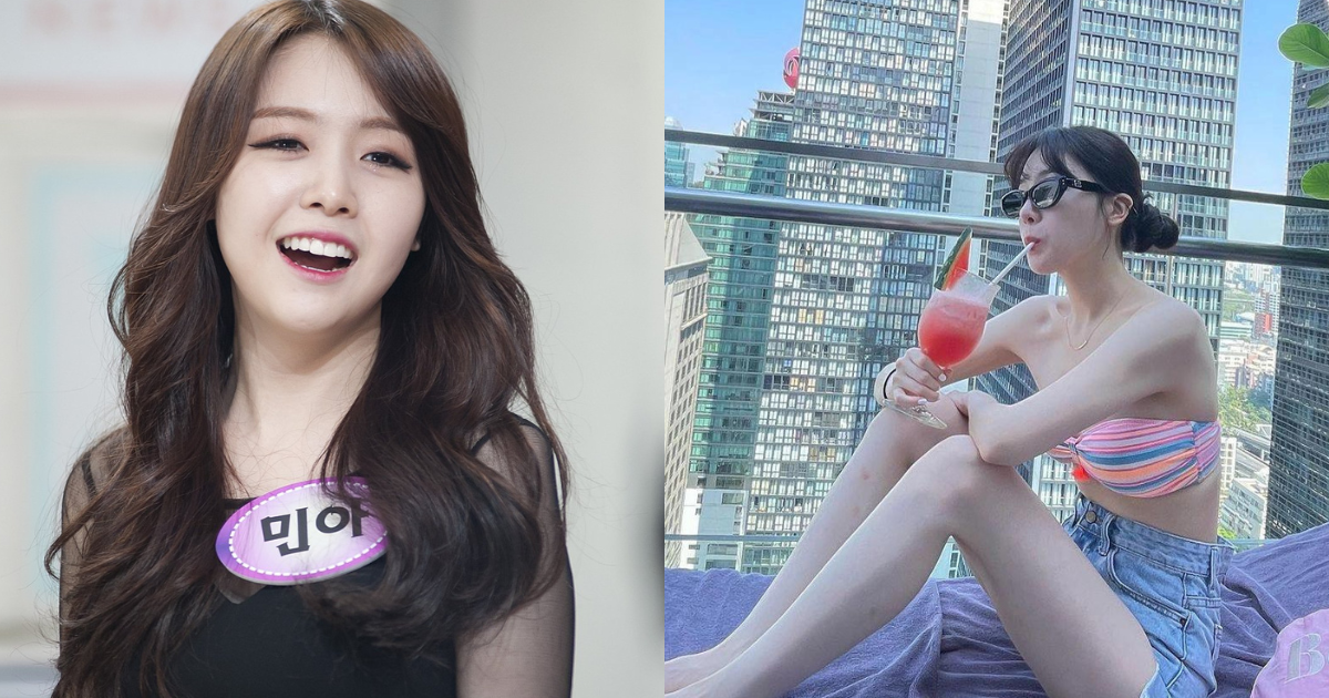 Bang Minah thumbnail