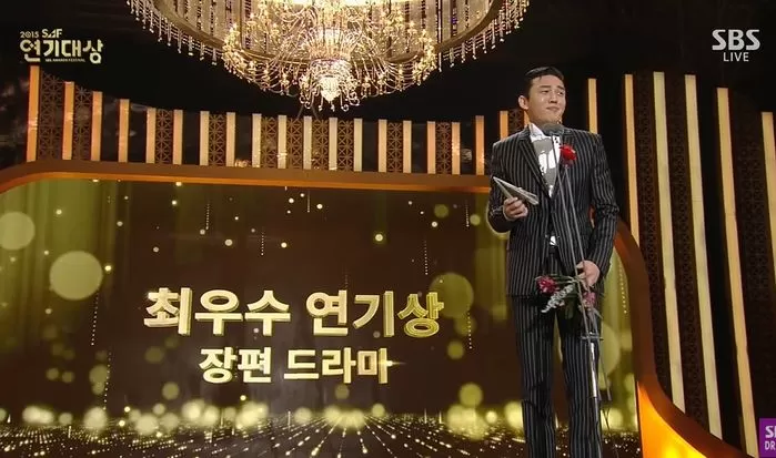 yoo ah in