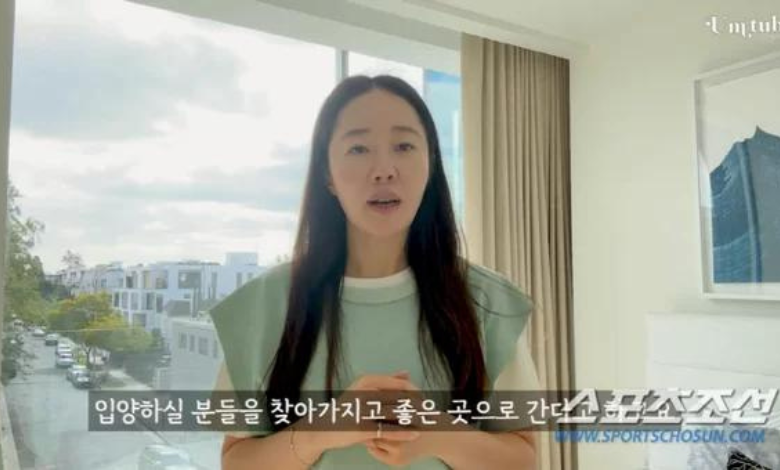uhm jiwon thumbnail