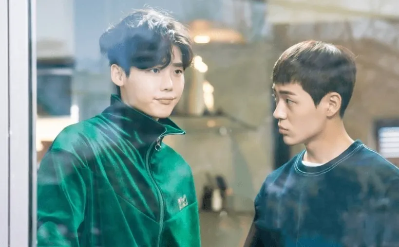 Shin Jae Ha