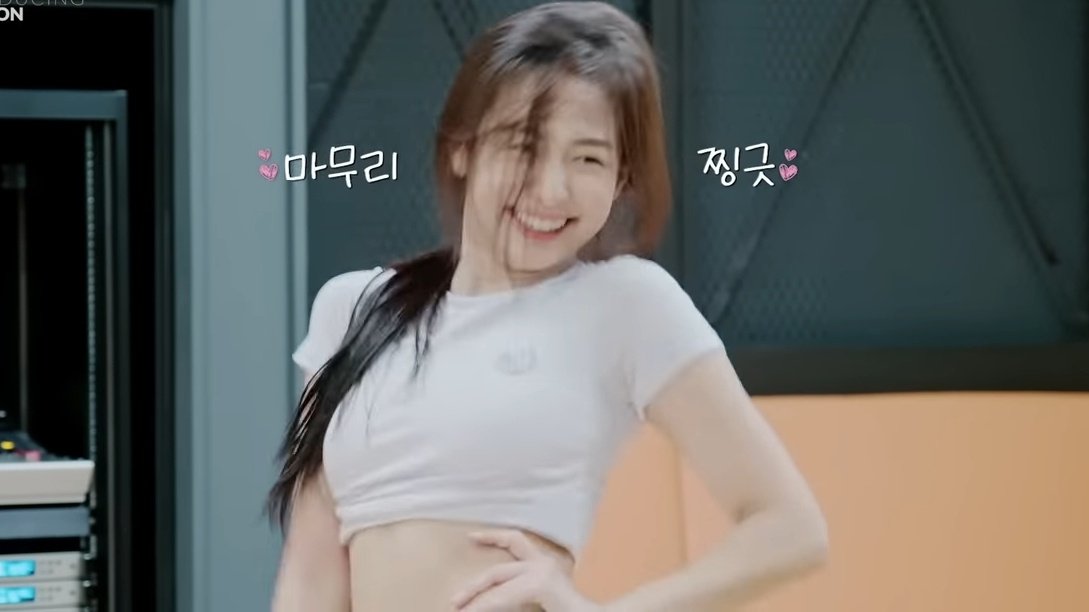 ahyeon
