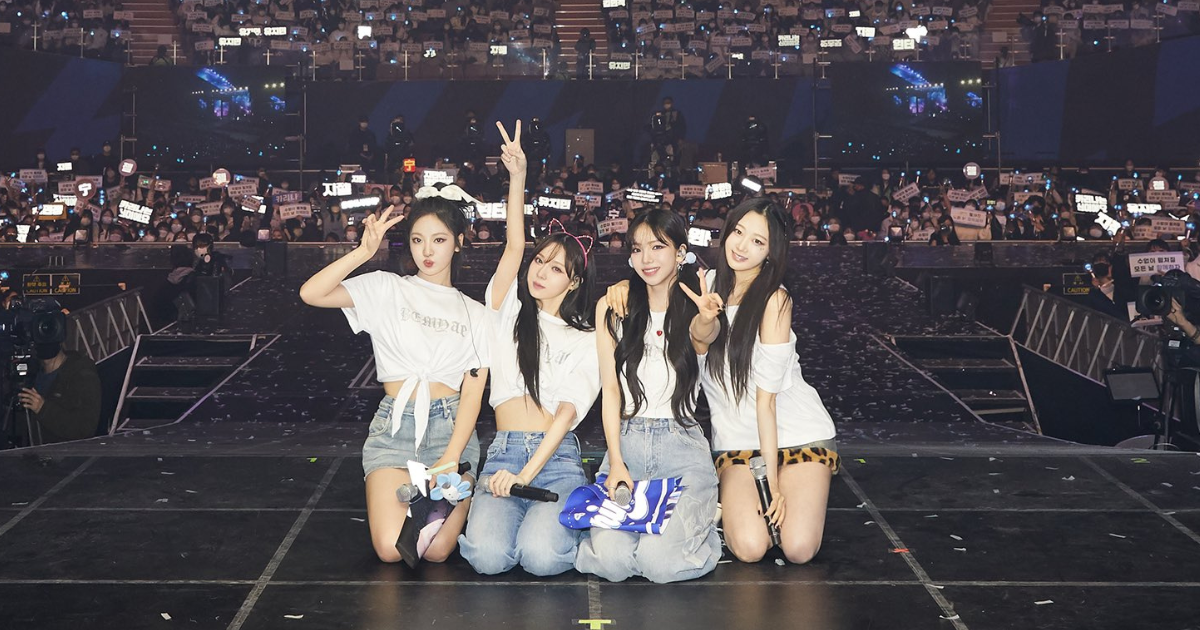 aespa concert thumbnail