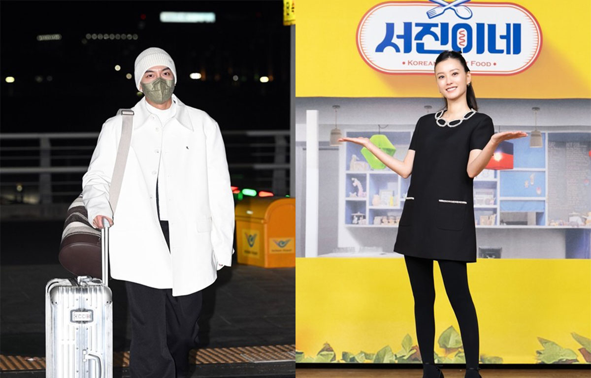 lee seung gi jung yumi