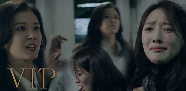 Pyo Ye Jin