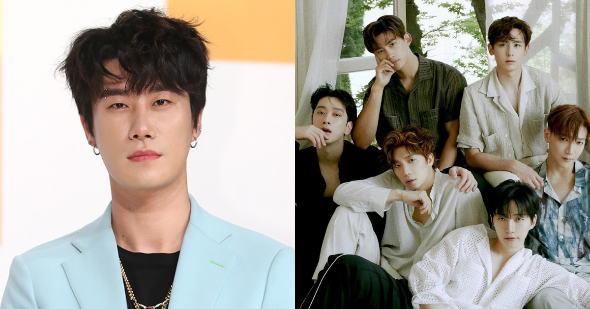 San E 2PM thumbnail