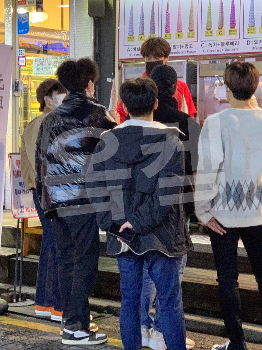Treasure-predebut