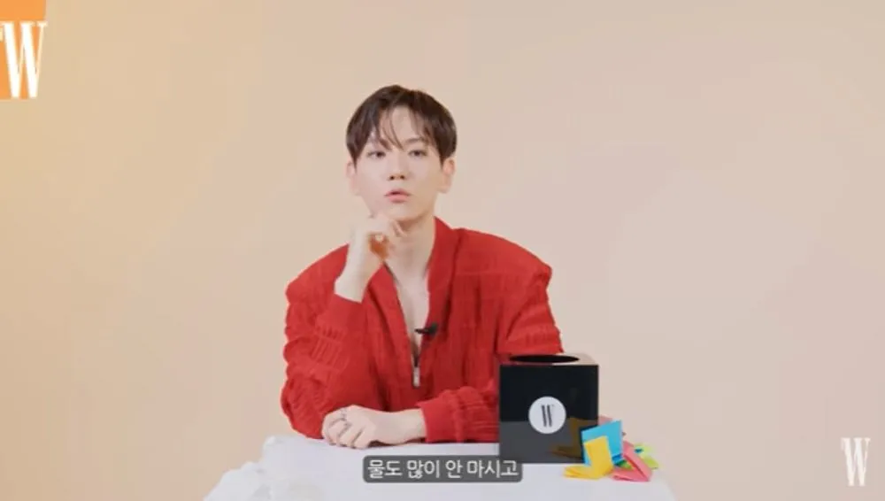 Baekhyun