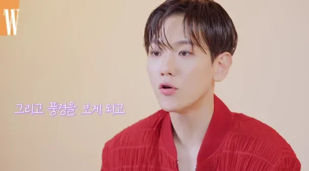 Baekhyun