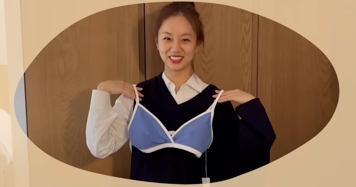 Hyeri thumbnail