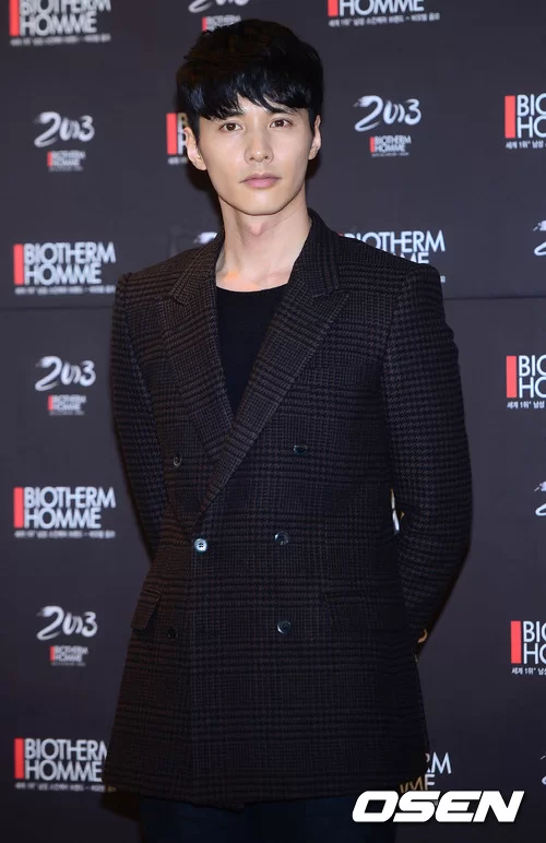 Won Bin